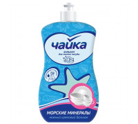 Ж/м Чайка д/посуды Морские минералы 500мл (10) Сонца ПКФ ИПУП