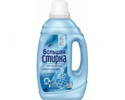 Гель д/стирки Большая Стирка UNIVERSAL 2в1 1200г (6) Ступино арт 22912