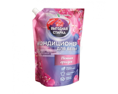 Кондиционер Выгодная стирка Нежная орхидея 1л дой-пак (8) Ренессанс