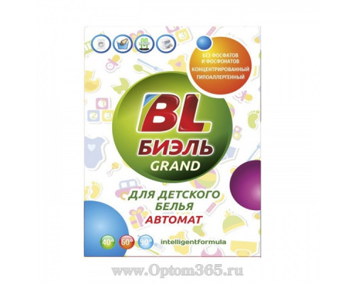 СМС BL Биэль Grand автомат детский 400гр (22) Проммаркет ТД