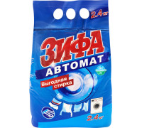 СМС Зифа автомат 2,4кг (4) Эколь