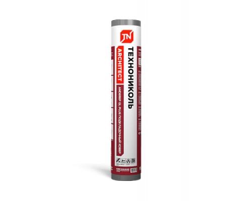 Подкладочный ковер ANDEREP GL PLUS 15м2