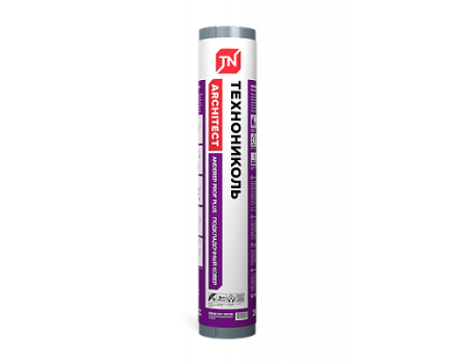 Подкладочный ковер ANDEREP PROF PLUS 25м2