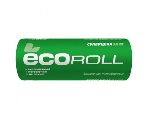 Мин.вата (ролл) ECOROLL (рулон) TR 044 50*1220*8200 мм  (2 плиты)