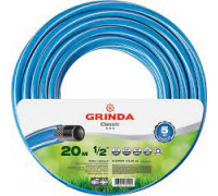 GRINDA  CLASSIC 1/2" 20 м, 25 атм, трёхслойный, армированный, Поливочный шланг (8-429001-1/2-20)