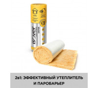 Утеплитель Изовер Сауна-50/E/К-1200х12500