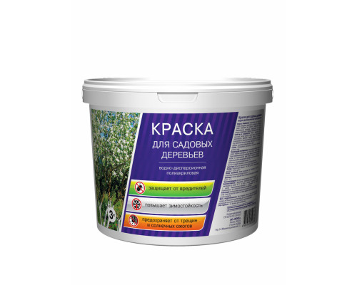 Краска ВД д/садовых деревьев 1,5кг (6) Эмпилс