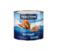 Лак яхтный 1,9л матовый (6) Престиж