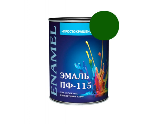 Эмаль ПФ-115 темно-зеленая 0,9кг Простокрашено (14) Эмпилс
