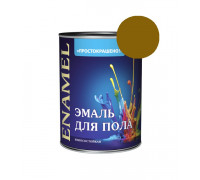 Эмаль д/пола жел-кор 1,9кг Простокрашено (6) Эмпилс