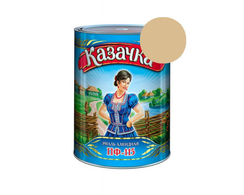 Эмаль ПФ-115 бежевая 2,8кг КАЗАЧКА (6) Престиж