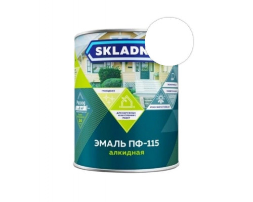 Эмаль ПФ-115 белая 0,8кг SKLADNO (14) Престиж