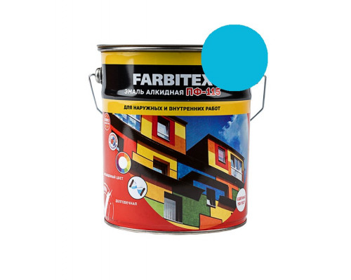 Эмаль ПФ-115 ежевичный 20,0кг Farbitex (1) Фарбен