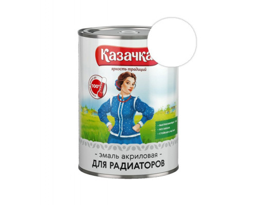 Эмаль для радиаторов акриловая белая 0,9кг КАЗАЧКА (14) Престиж