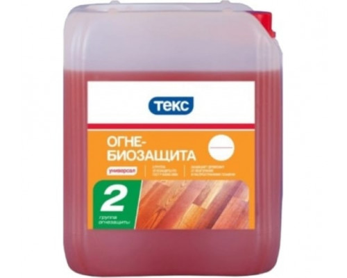 Состав ОГНЕБИОЗАЩИТА д/древесины с роз индикат 10,0л Текс