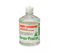 Уайт-Спирит 0,5л п/эт (40) Ангара-Реактив