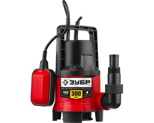 ЗУБР  300 Вт, дренажный насос для грязной воды (НПГ-М1-300)