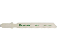 KRAFTOOL  T118A, EU-хвост., по металлу HSS, шаг 1.2мм,  50мм, 5шт., Полотна для лобзика (159551-1.2-S5)