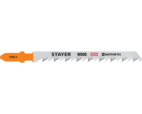 STAYER  T144DF, T-хвост., Bi-Metal, высокий ресурс, по тверд. дереву, шаг зуба 4мм, раб. длина 75мм, 2шт, Полотна для лобзика, Professional (15985-4)