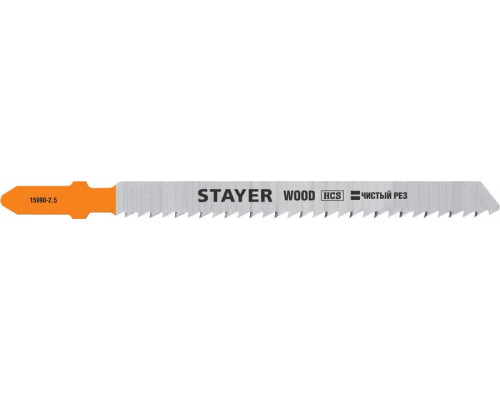 STAYER  T101B, T-хвост., HCS сталь, по дереву/ДСП/ДВП, шаг зуба 2,5мм, (10TPI), раб. длина 75мм, 2шт, Полотна для лобзика, Professional (15990-2.5)