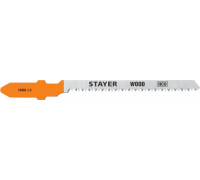STAYER  T101AO, T-хвост., HCS сталь, фигурный рез ламинат/фанера, шаг зуба 1,4мм, раб. длина 50мм, 2шт, Полотна для лобзика, Professional (15992-1.3)