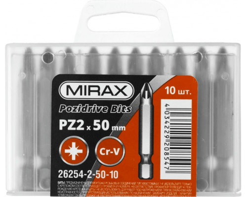 MIRAX  PZ 2, 50 мм, 10 шт, Биты (26254-2-50-10)