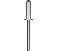 KRAFTOOL  Alu Al5052, 4.8 х 16 мм, алюминиевые заклепки, 500 шт (311701-48-16)