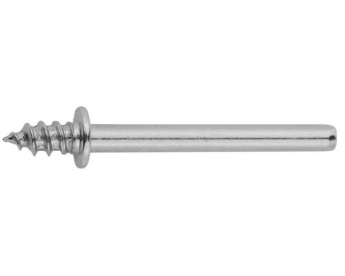 ЗУБР  3.2, L 40, оправка для фетровых кругов (35941)