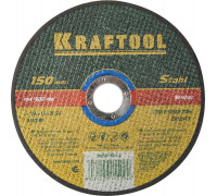 KRAFTOOL  150 x 1.6 x 22.2 мм, для УШМ, Круг отрезной по металлу (36250-150-1.6)
