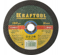 KRAFTOOL  180 x 2.5 x 22.2 мм, для УШМ, Круг отрезной по металлу (36250-180-2.5)