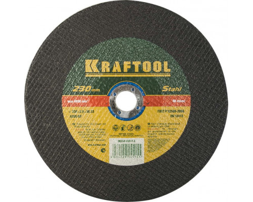 KRAFTOOL  230 x 2.5 x 22.2 мм, для УШМ, Круг отрезной по металлу (36250-230-2.5)