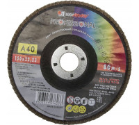 ЛУГА  150 мм, P40, КЛТ, Круг лепестковый торцевой (3656-150-40)