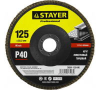 STAYER  125 мм, P40, КЛТ, Круг лепестковый торцевой, Professional (36581-125-040)
