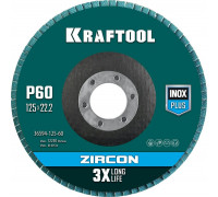 KRAFTOOL  125 х 22.2 мм, P60, Круг лепестковый циркониевый торцевой по металлу и нержавеющей стали (36594-125-60)