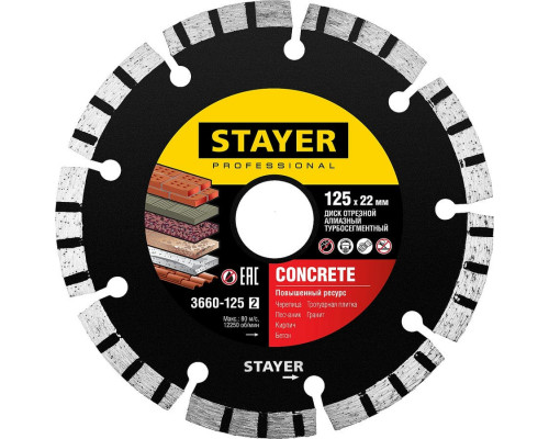 STAYER  UNIVERSAL 125 мм (22.2 мм, 7х1.9 мм), Алмазный диск, Professional (3660-125)