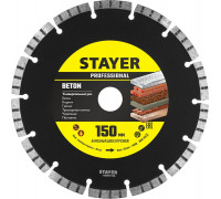 STAYER  UNIVERSAL 150 мм (22.2 мм, 7х1.9 мм), Алмазный диск, Professional (3660-150)