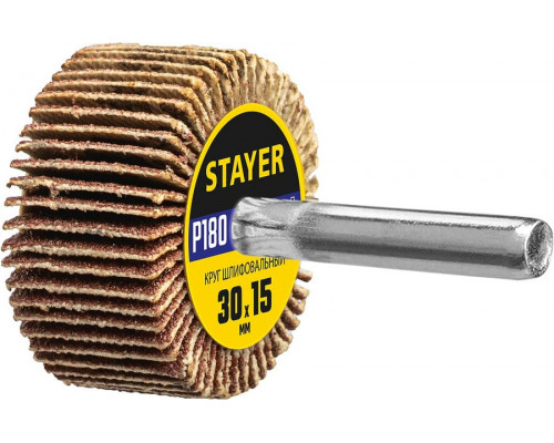 STAYER  d 30 x 15 мм, P180, на шпильке d 6 мм, Круг шлифовальный лепестковый (36606-180)