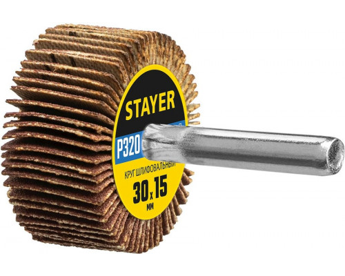 STAYER  d 30 x 15 мм, P320, на шпильке d 6 мм, Круг шлифовальный лепестковый (36606-320)