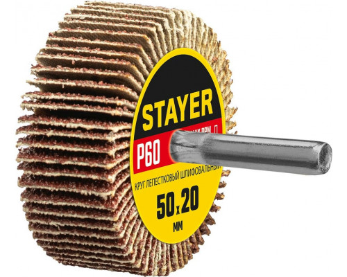 STAYER  d 50 x 20 мм, P60, на шпильке d 6 мм, Круг шлифовальный лепестковый (36607-060)