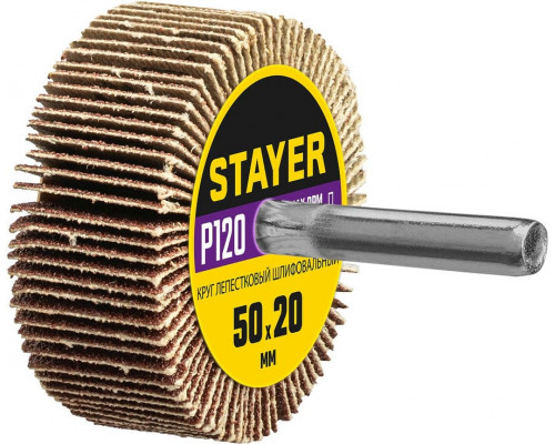 STAYER  d 50 x 20 мм, P120, на шпильке d 6 мм, Круг шлифовальный лепестковый (36607-120)
