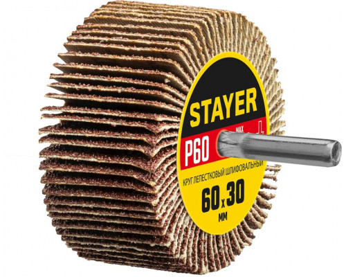 STAYER  d 60 x 30 мм, P60, на шпильке d 6 мм, Круг шлифовальный лепестковый (36608-060)