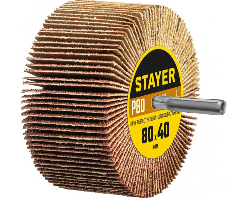 STAYER  d 80 x 40 мм, P80, на шпильке d 6 мм, Круг шлифовальный лепестковый (36609-080)
