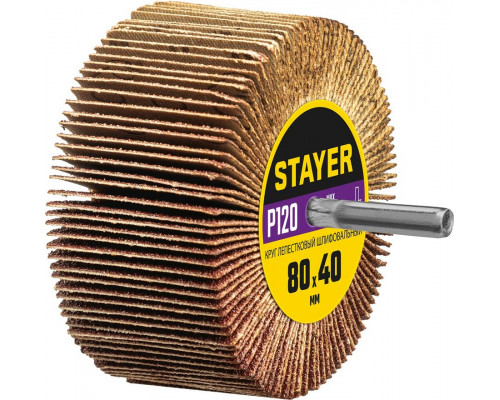 STAYER  d 80 x 40 мм, P120, на шпильке d 6 мм, Круг шлифовальный лепестковый (36609-120)