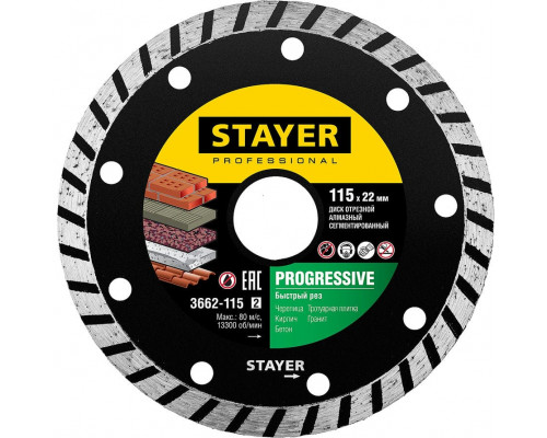 STAYER  TURBO 115 мм (22.2 мм, 7х2.4 мм), Алмазный диск, Professional (3662-115)