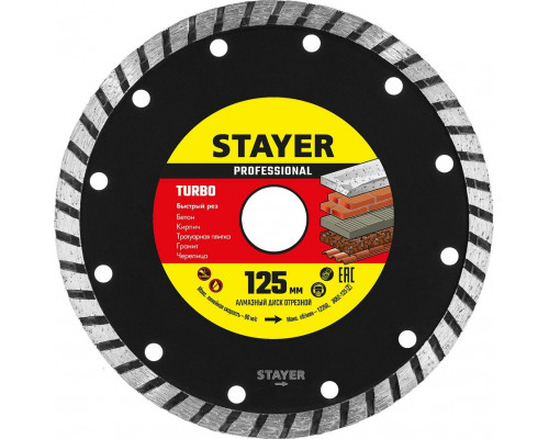 STAYER  TURBO 125 мм (22.2 мм, 7х2.4 мм), Алмазный диск, Professional (3662-125)