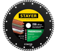 STAYER  TURBO 230 мм (22.2 мм, 7х3.1 мм), Алмазный диск, Professional (3662-230)