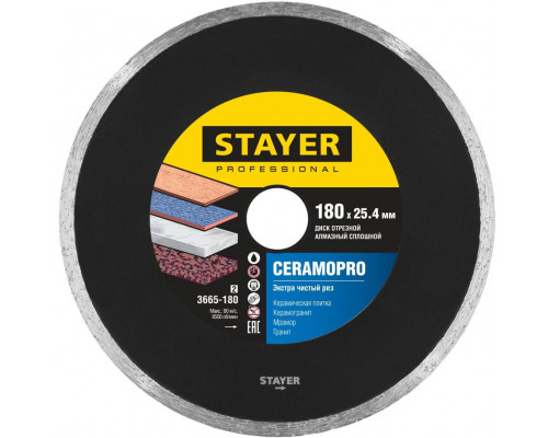 STAYER  CERAMO-25 d 180 мм (25.4 мм, 5х2.2 мм), Алмазный диск, Professional (3665-180)