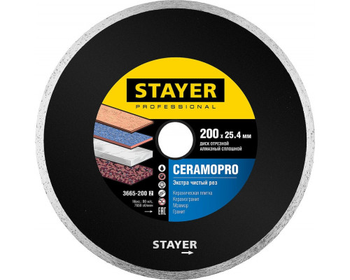 STAYER  CERAMO-25 d 200 мм (25.4 мм, 5х2.49 мм), Алмазный диск, Professional (3665-200)