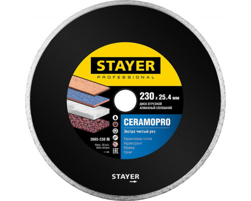 STAYER  CERAMO-25 d 230 мм (25.4 мм, 5х2.4 мм), Алмазный диск, Professional (3665-230)