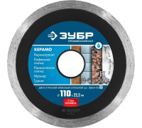ЗУБР  КЕРАМО-22 d 110 мм (22.2 мм, 7х1.9 мм), Алмазный диск, Профессионал (36654-110)